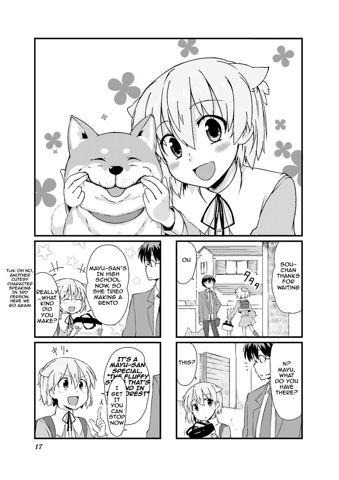 Power of Smile. Chapter 3 page 1 - Chapter 3