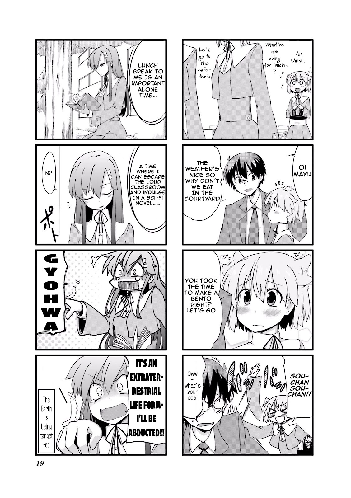 Power of Smile. Chapter 3 page 3 - Chapter 3
