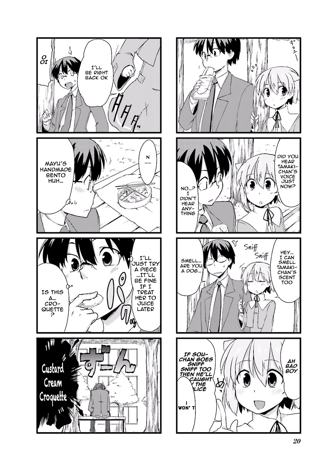 Power of Smile. Chapter 3 page 4 - Chapter 3