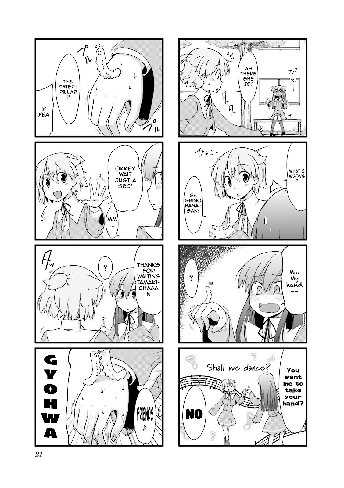 Power of Smile. Chapter 3 page 5 - Chapter 3