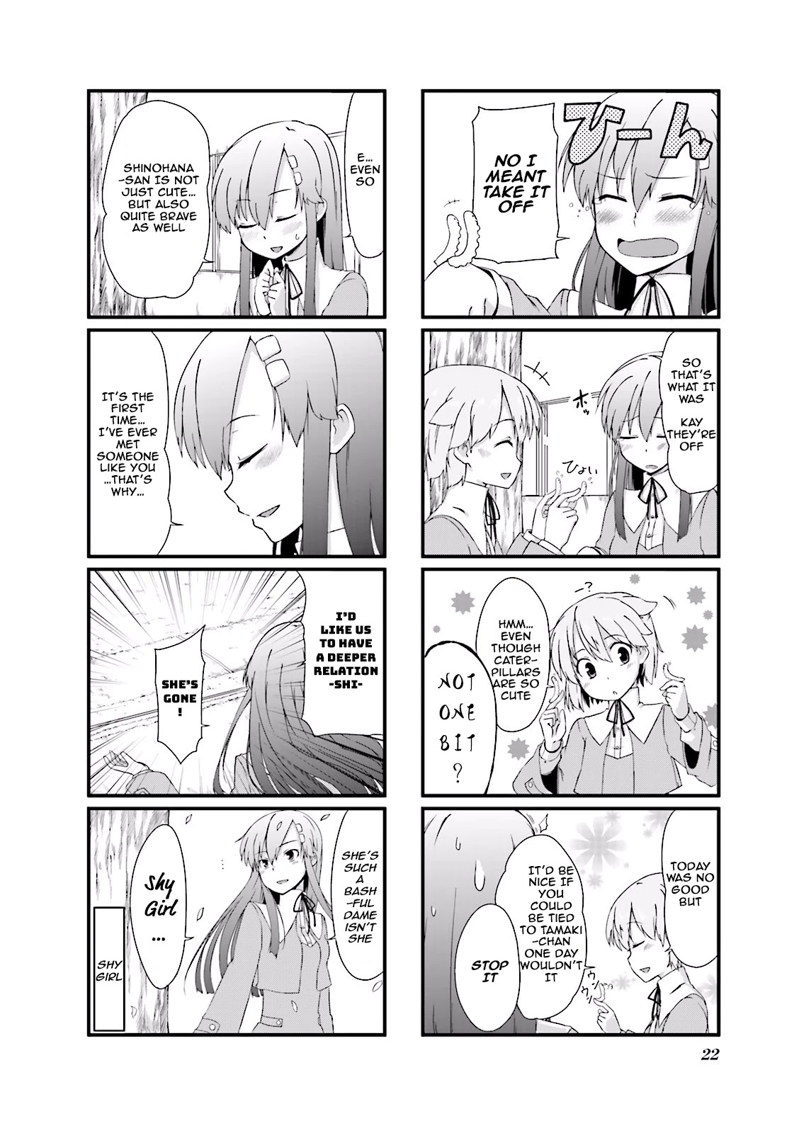 Power of Smile. Chapter 3 page 6 - Chapter 3