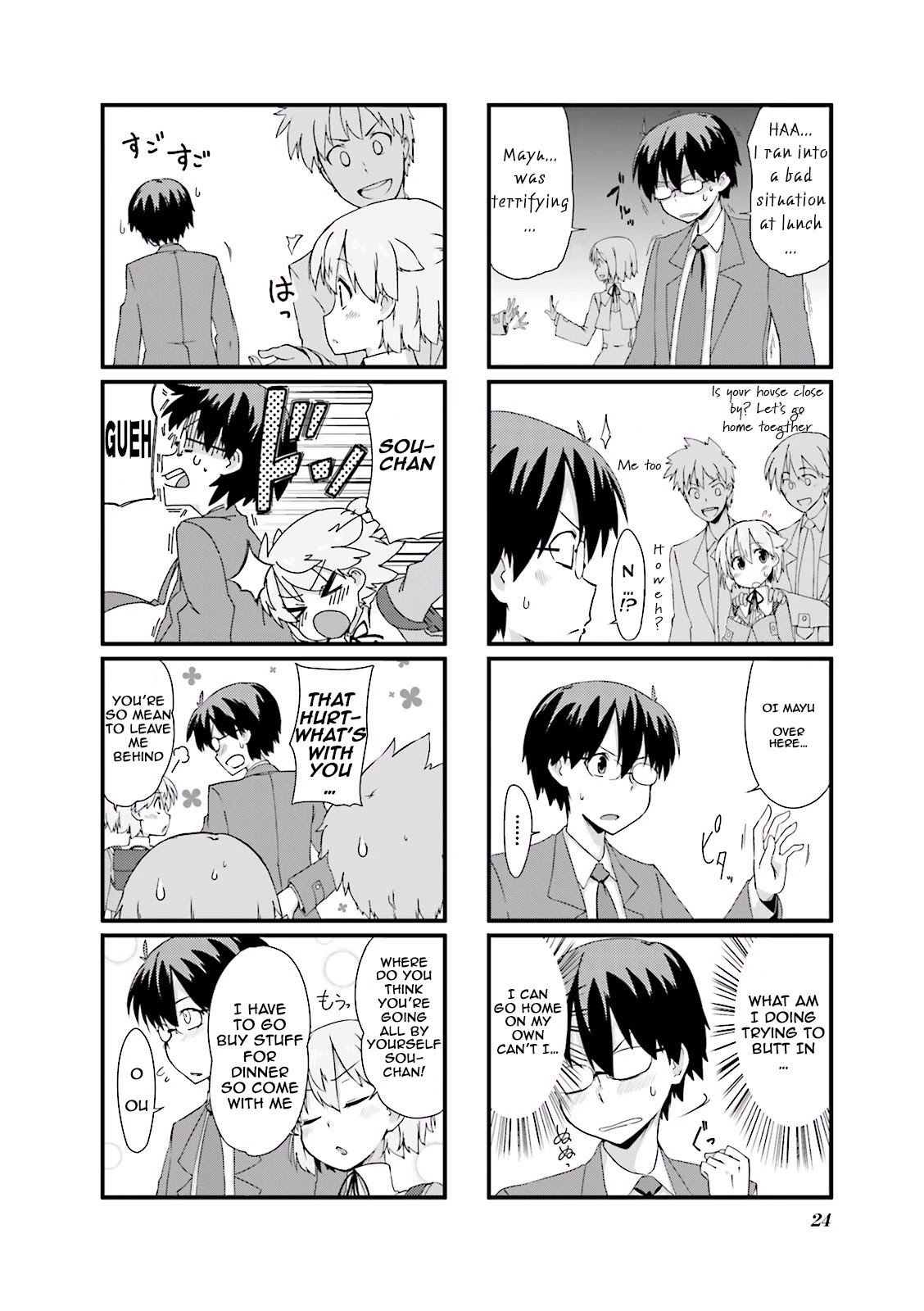 Power of Smile. Chapter 3 page 8 - Chapter 3