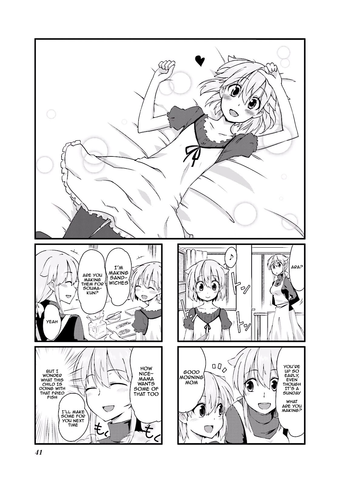 Power of Smile. Chapter 6 page 1 - Chapter 6