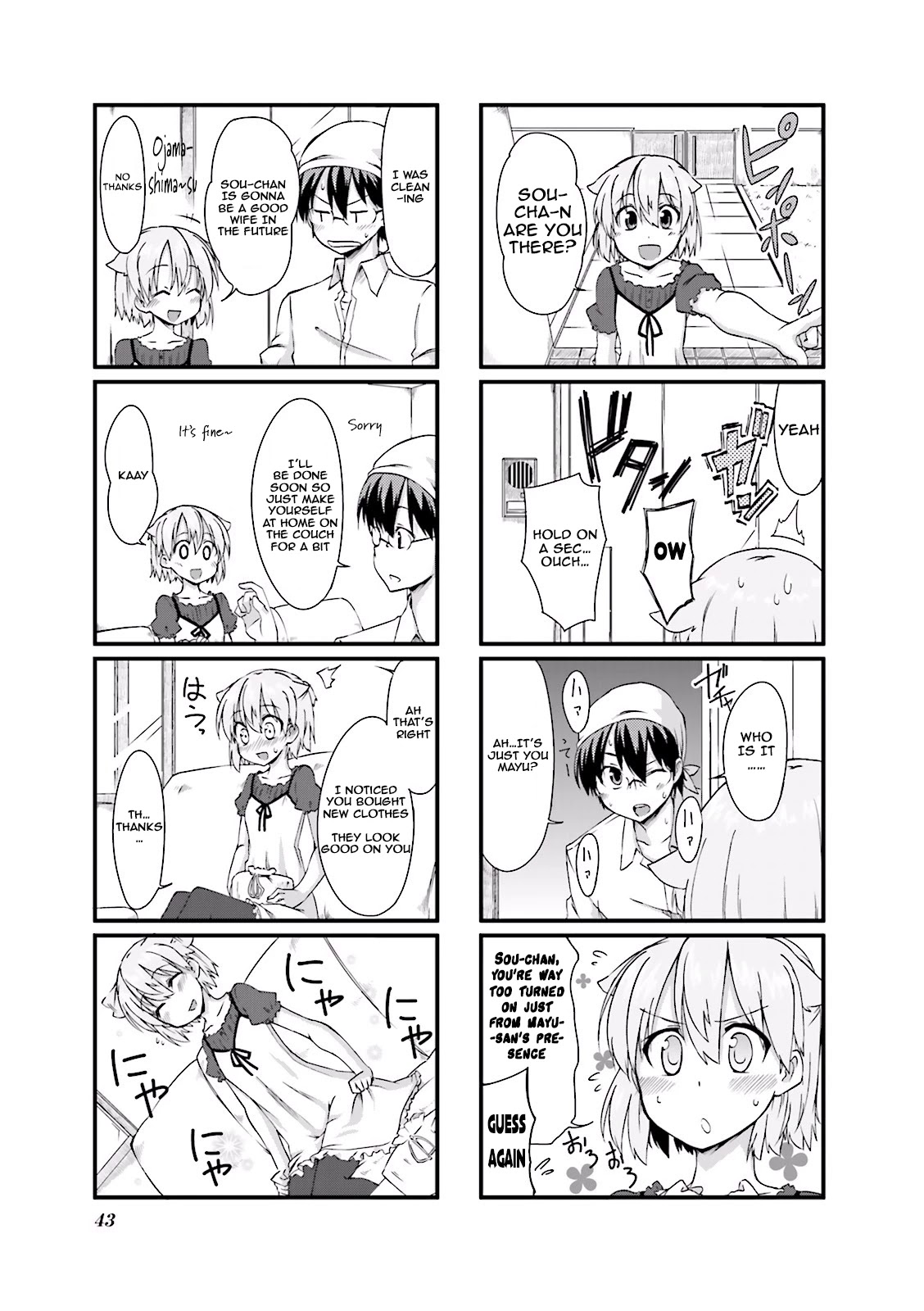 Power of Smile. Chapter 6 page 3 - Chapter 6