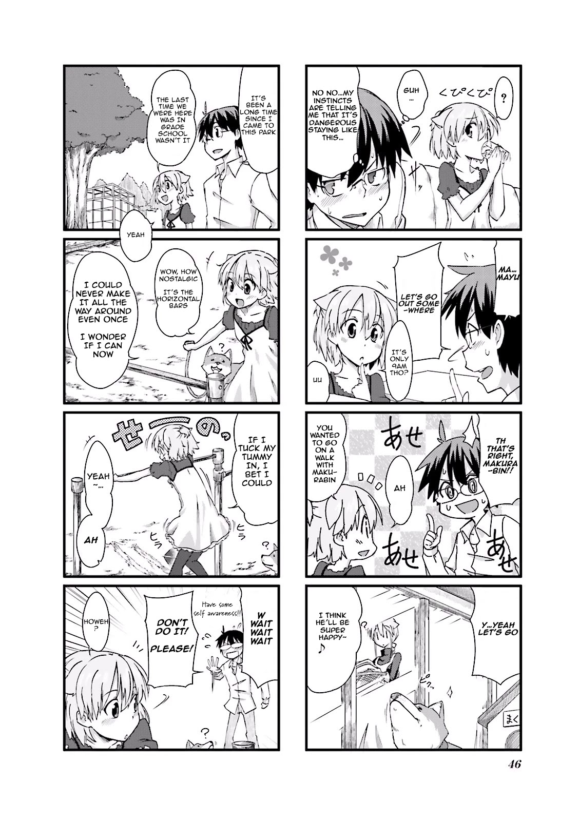 Power of Smile. Chapter 6 page 6 - Chapter 6