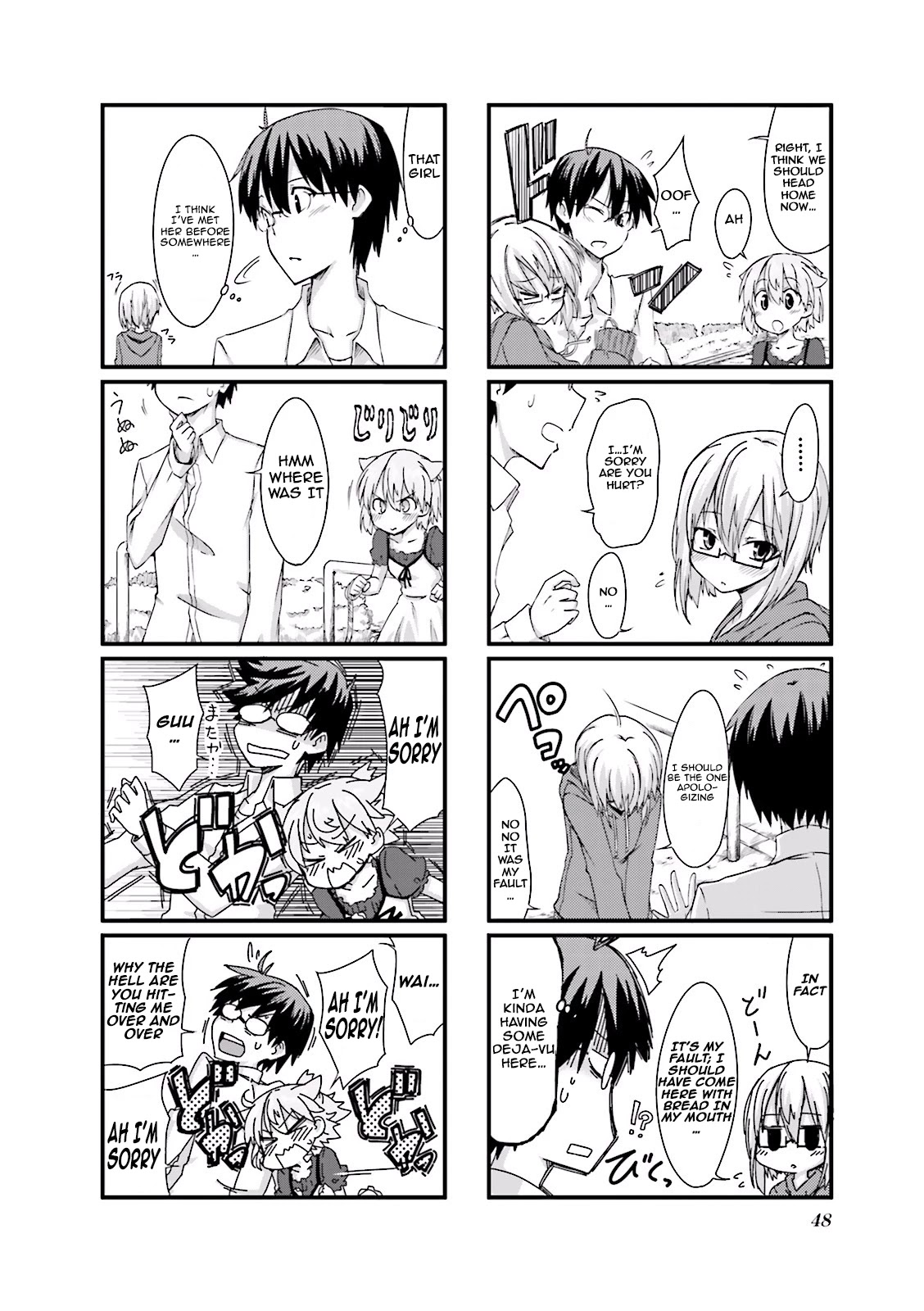 Power of Smile. Chapter 6 page 8 - Chapter 6
