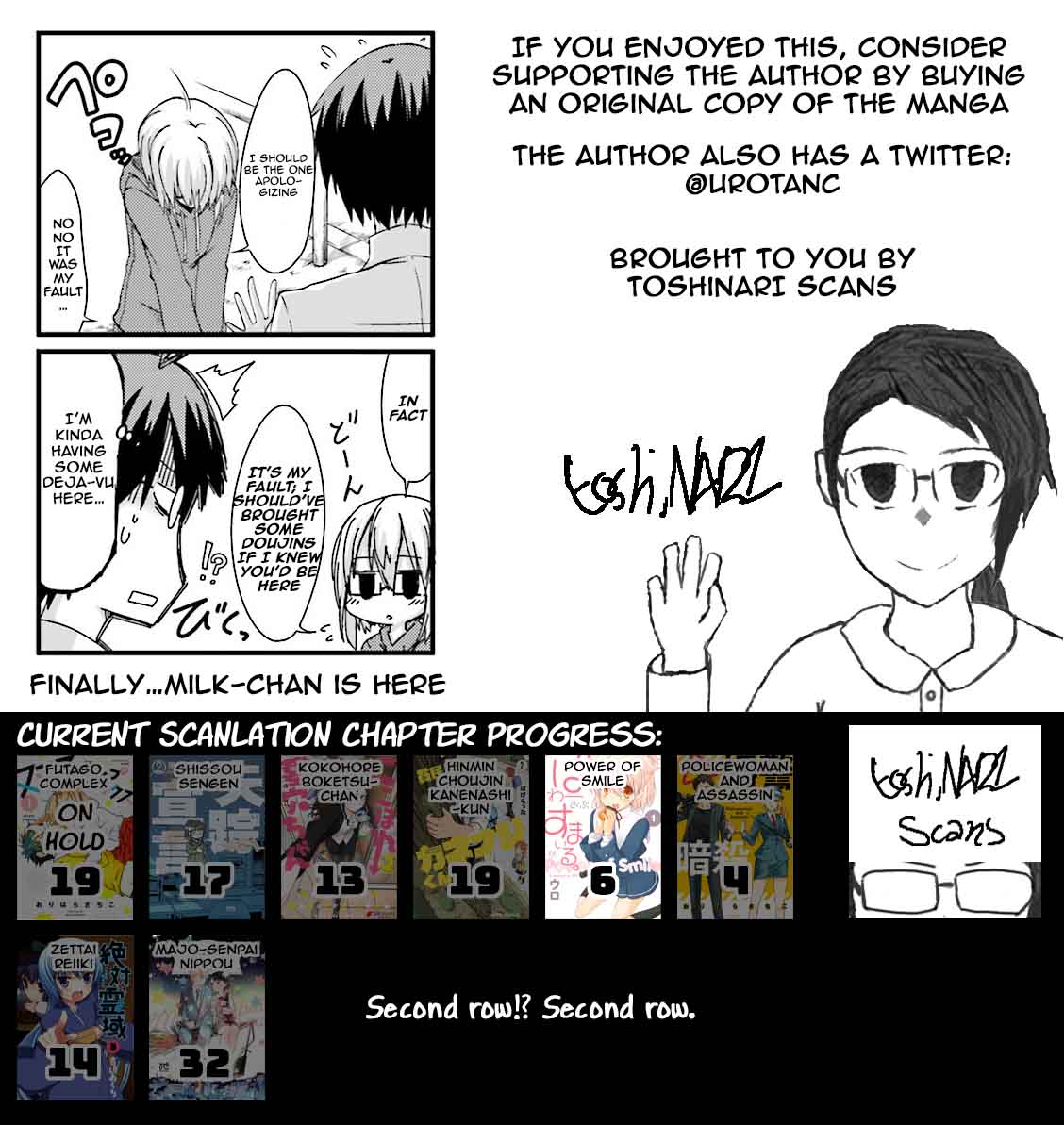 Power of Smile. Chapter 6 page 9 - Chapter 6