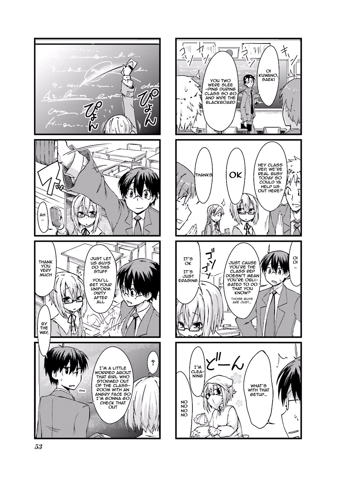 Power of Smile. Chapter 7 page 5 - Chapter 7