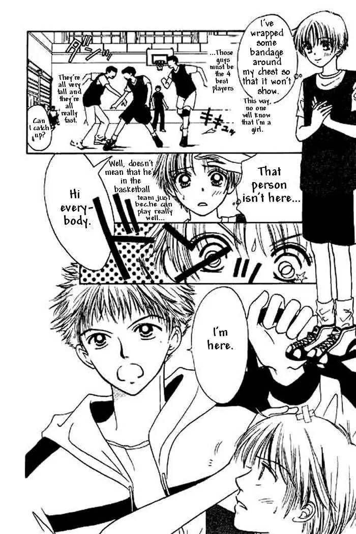 Power!! Chapter 1 page 14 - Chapter 1