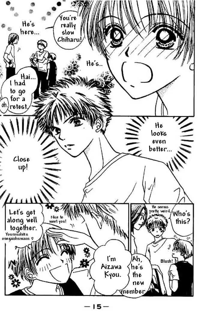 Power!! Chapter 1 page 15 - Chapter 1