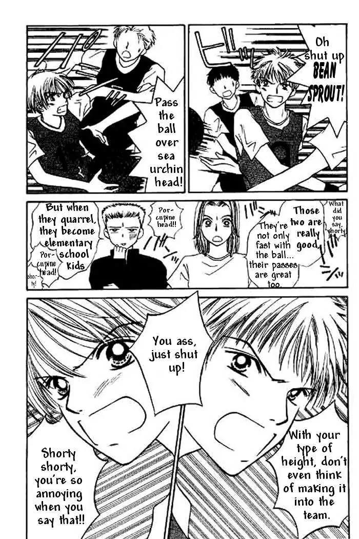Power!! Chapter 1 page 20 - Chapter 1