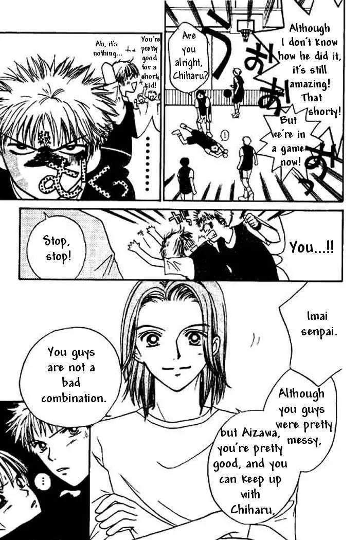 Power!! Chapter 1 page 23 - Chapter 1
