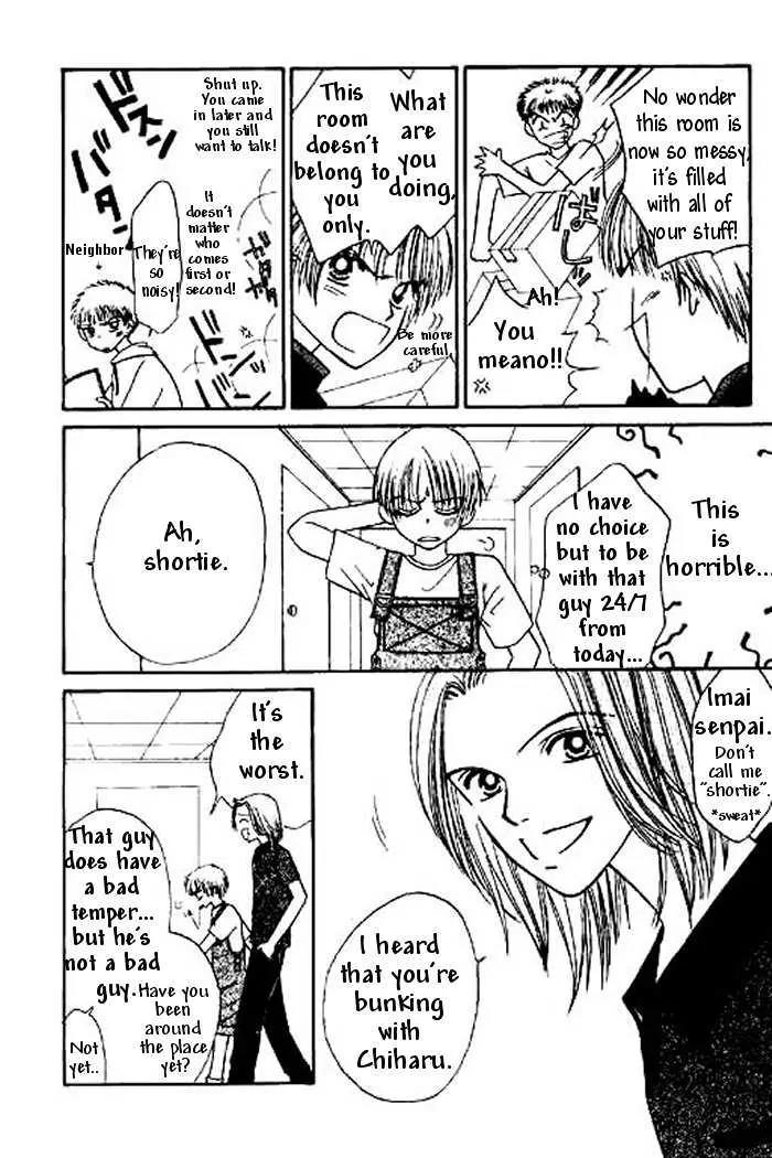Power!! Chapter 1 page 28 - Chapter 1