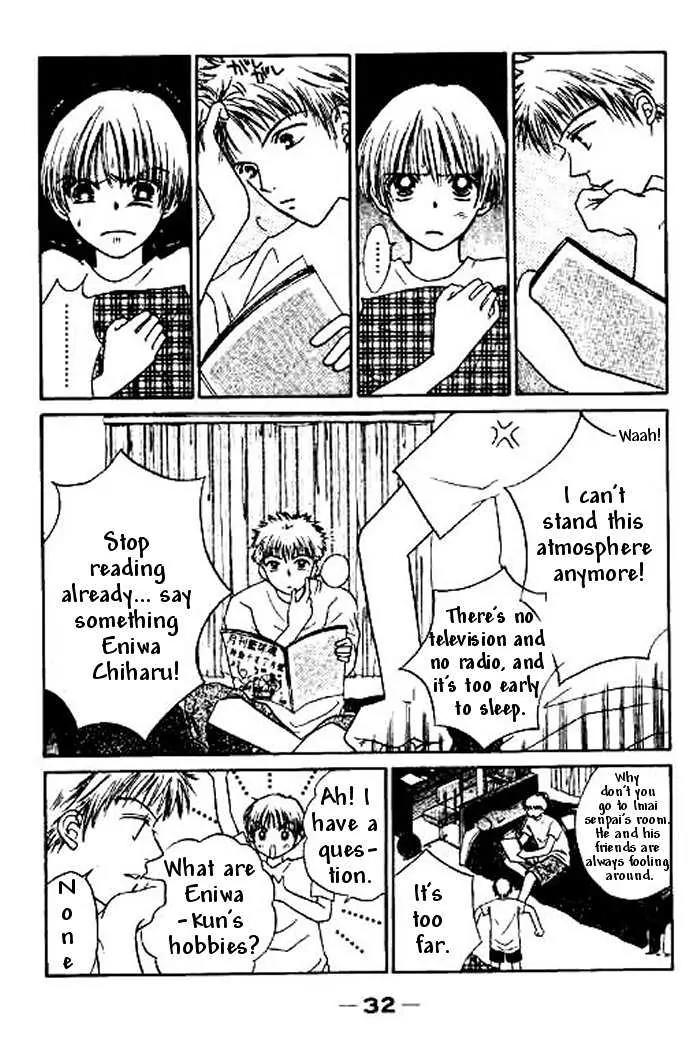 Power!! Chapter 1 page 32 - Chapter 1