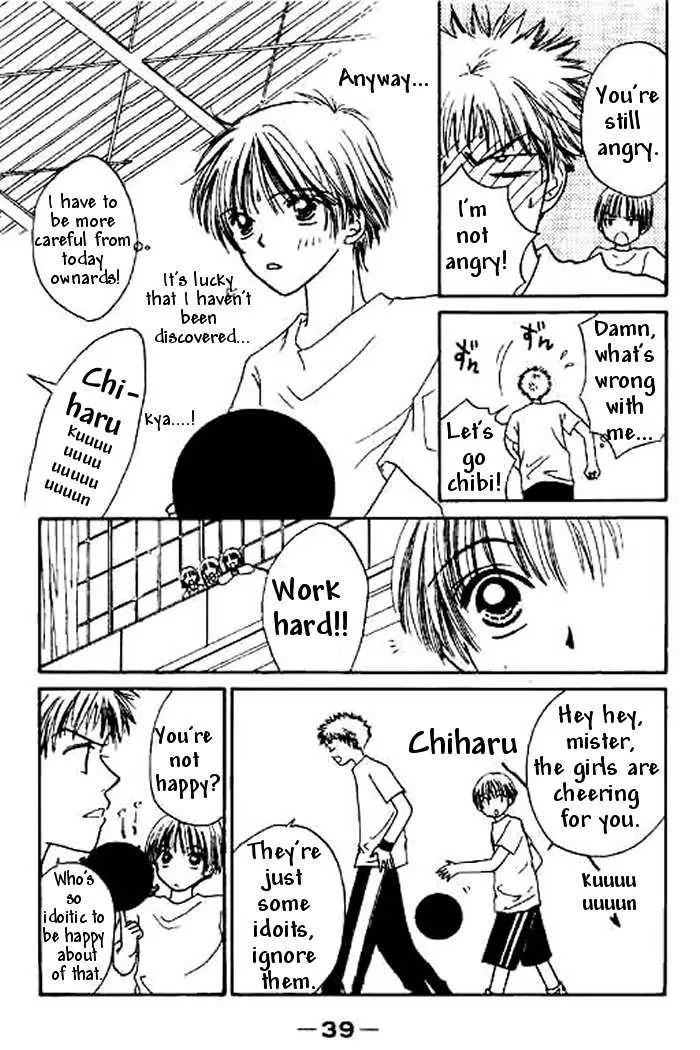 Power!! Chapter 1 page 39 - Chapter 1