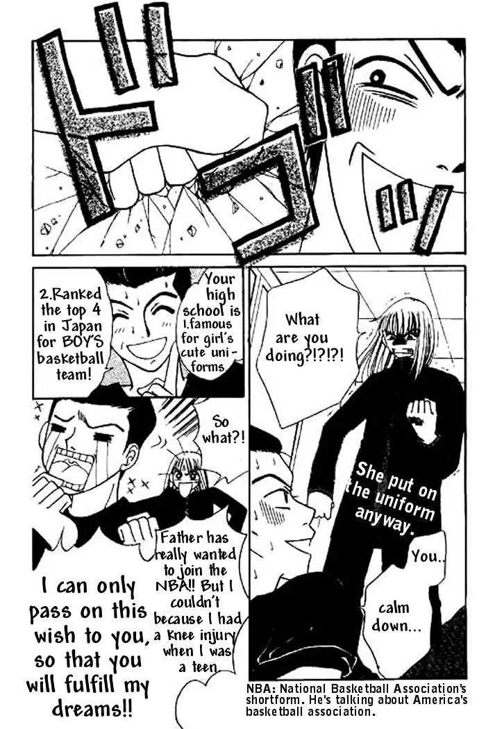 Power!! Chapter 1 page 4 - Chapter 1
