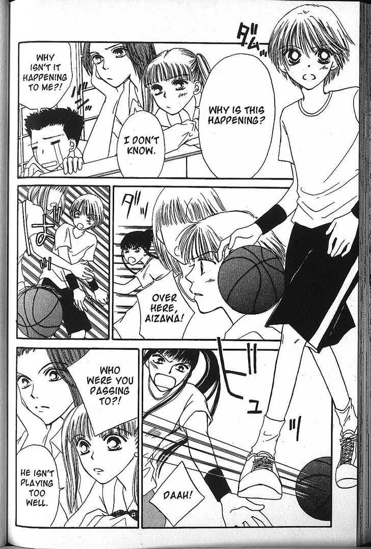 Power!! Chapter 10 page 10 - Chapter 10