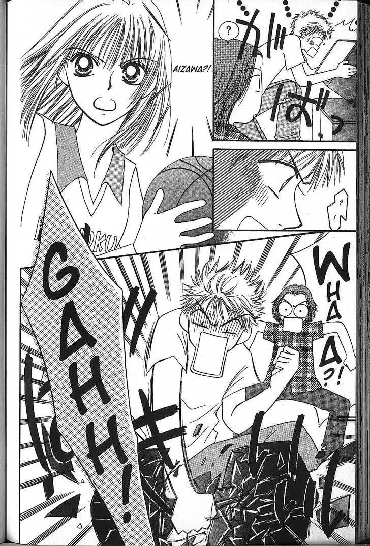 Power!! Chapter 10 page 18 - Chapter 10