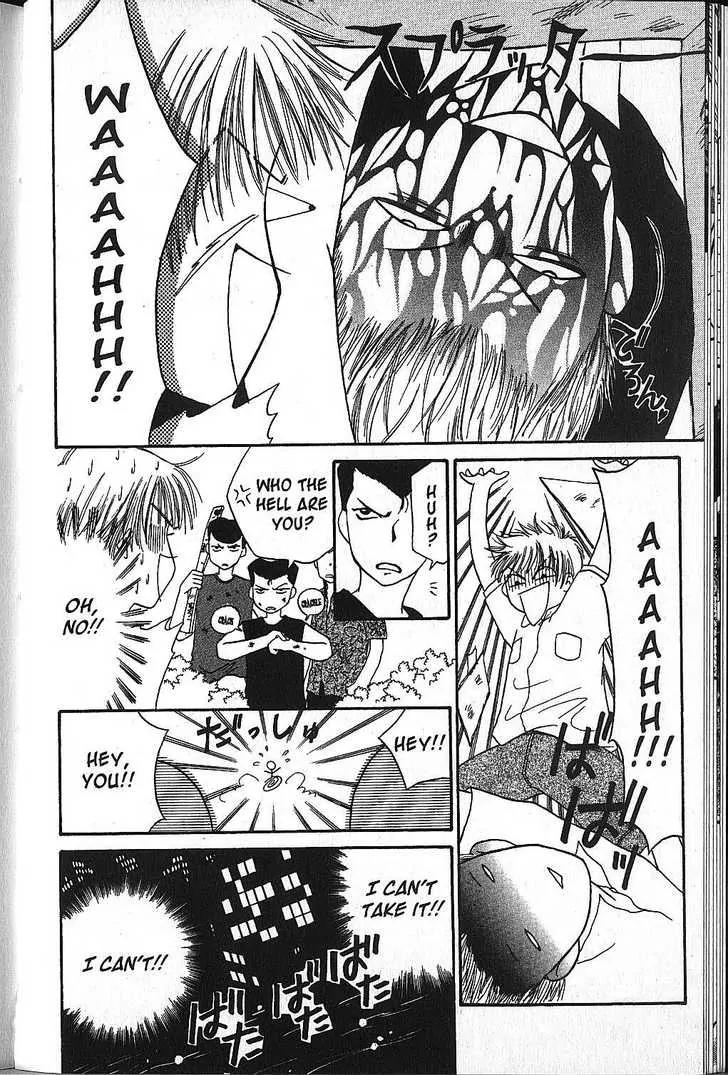 Power!! Chapter 11 page 16 - Chapter 11