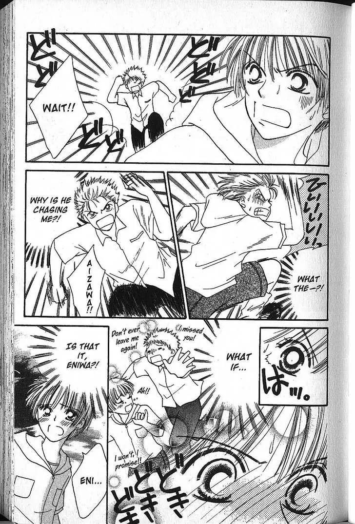 Power!! Chapter 11 page 27 - Chapter 11