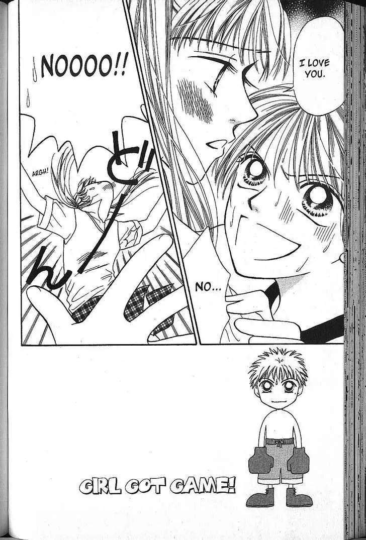 Power!! Chapter 13 page 1 - Chapter 13