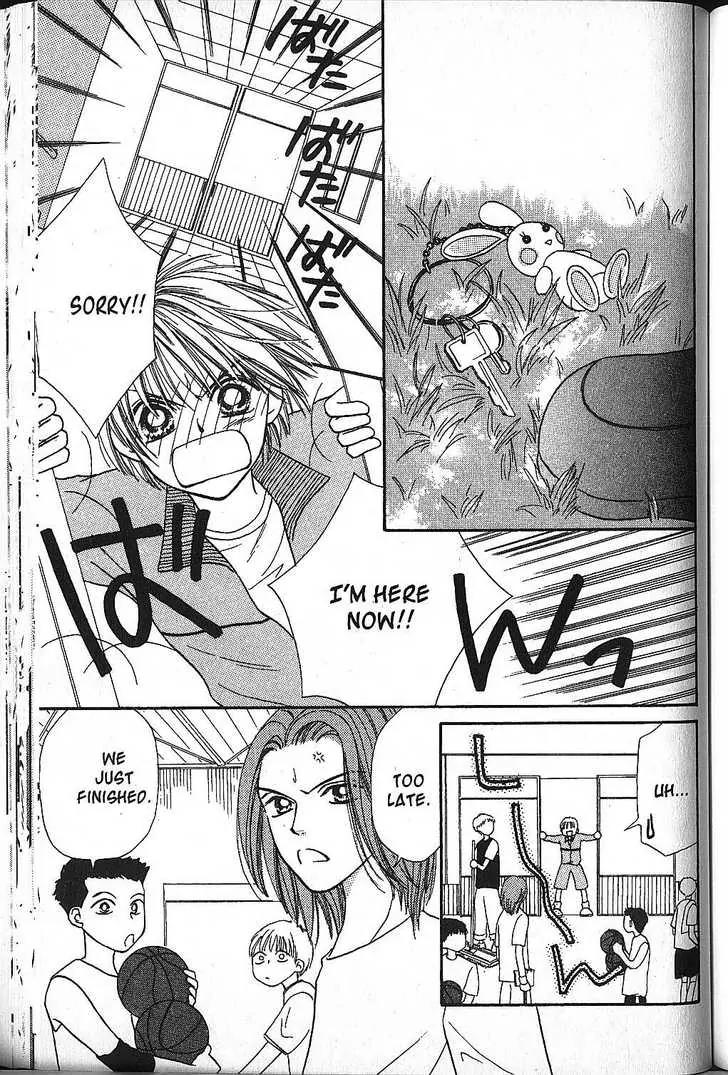 Power!! Chapter 14 page 10 - Chapter 14