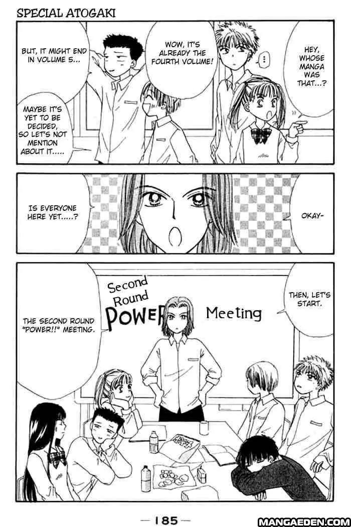 Power!! Chapter 14 page 20 - Chapter 14