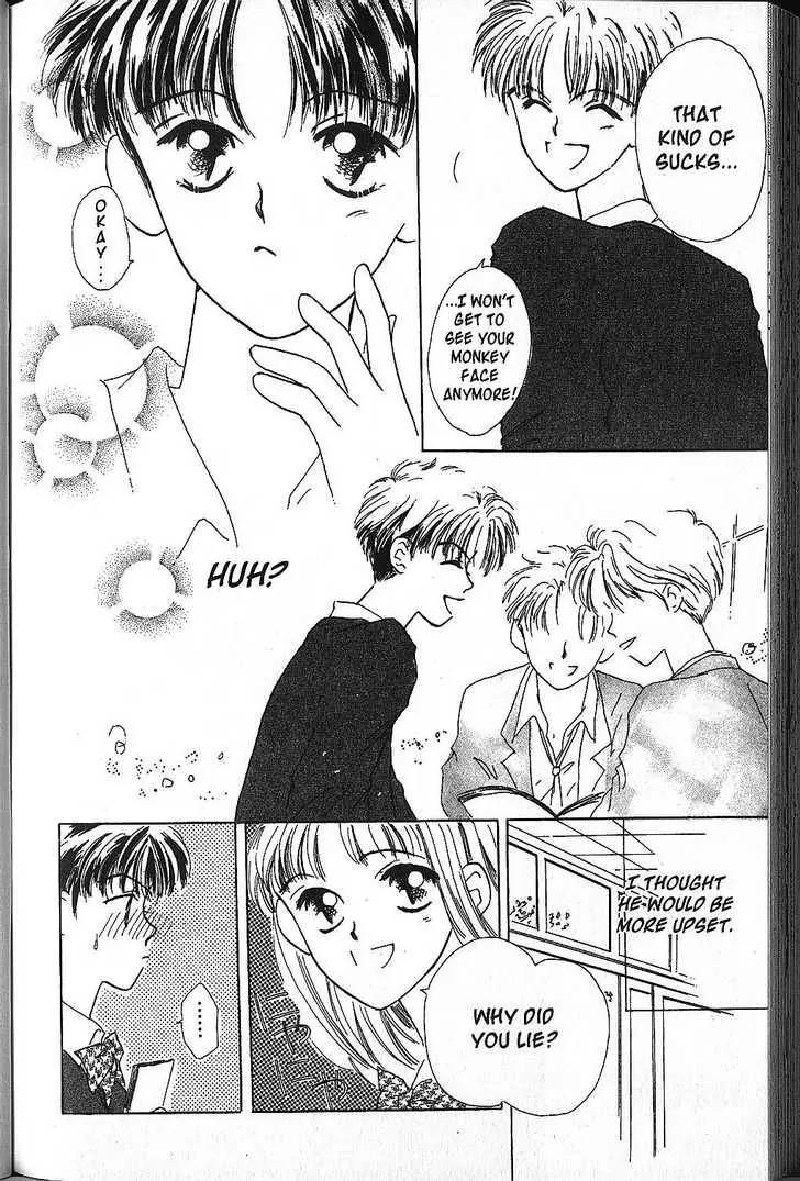 Power!! Chapter 15 page 12 - Chapter 15: Extra: Till Teardrops Dry + Omake