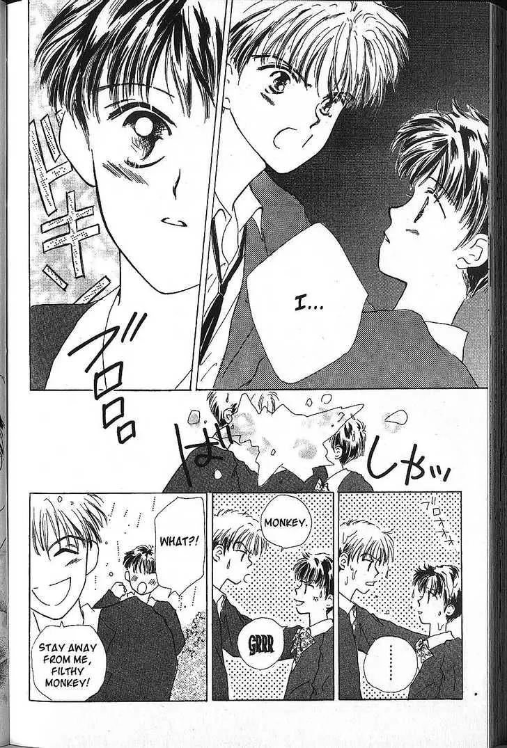 Power!! Chapter 15 page 18 - Chapter 15: Extra: Till Teardrops Dry + Omake