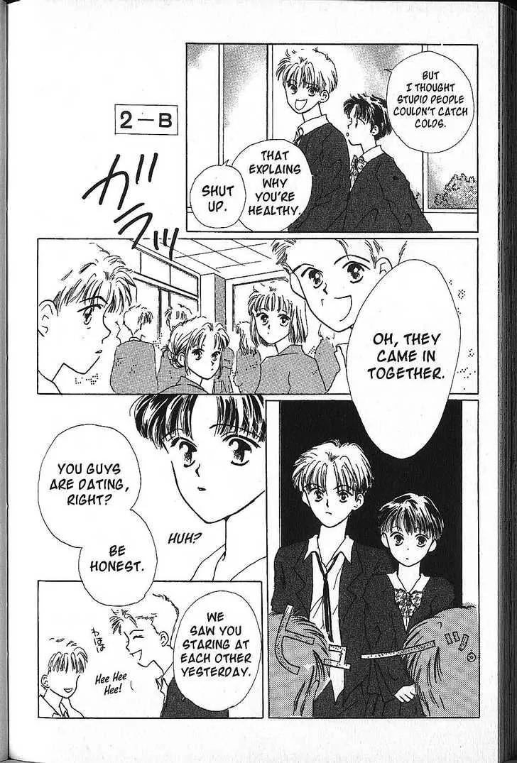 Power!! Chapter 15 page 20 - Chapter 15: Extra: Till Teardrops Dry + Omake