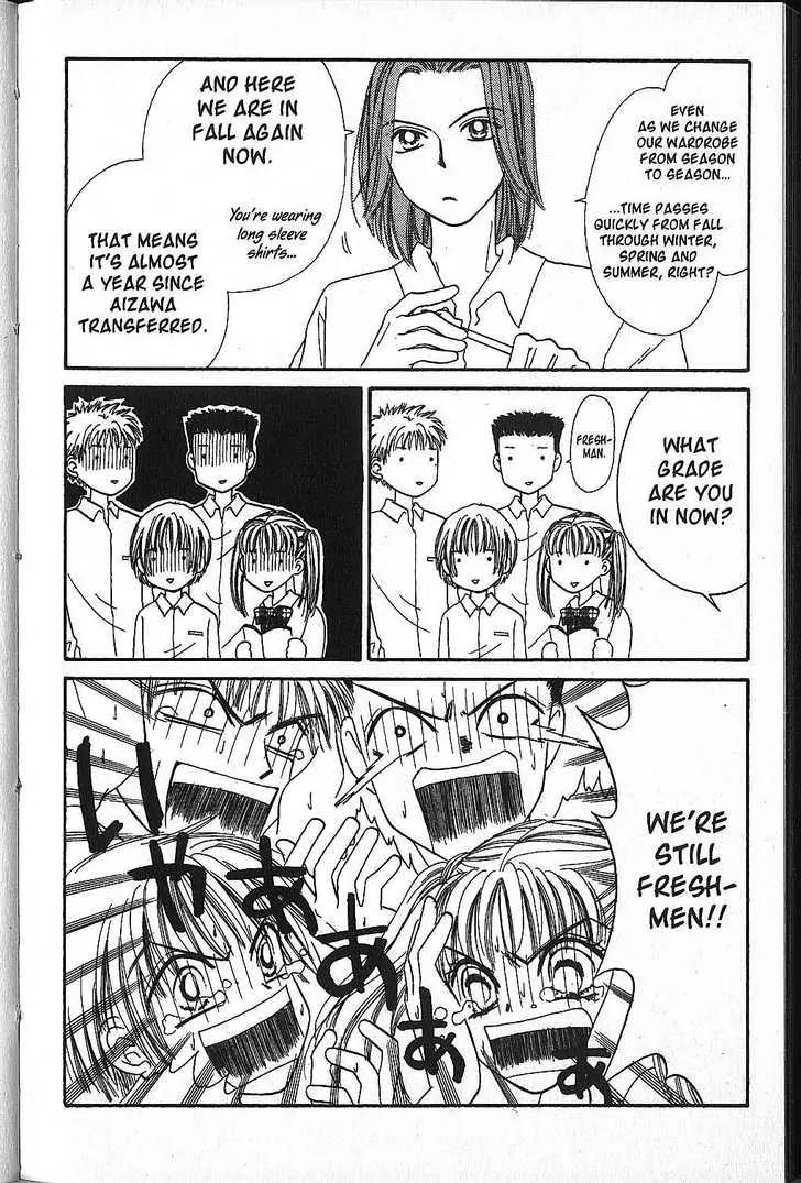 Power!! Chapter 15 page 38 - Chapter 15: Extra: Till Teardrops Dry + Omake