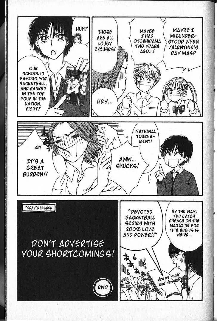 Power!! Chapter 15 page 39 - Chapter 15: Extra: Till Teardrops Dry + Omake