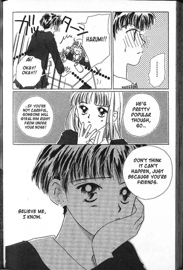 Power!! Chapter 15 page 4 - Chapter 15: Extra: Till Teardrops Dry + Omake