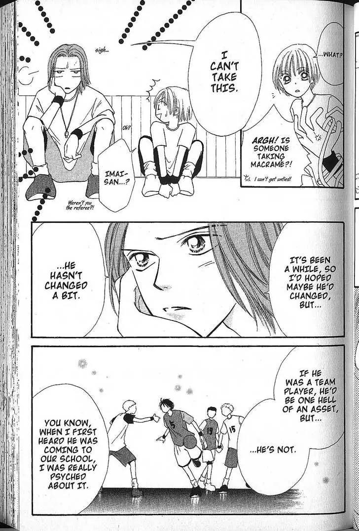Power!! Chapter 16 page 23 - Chapter 16