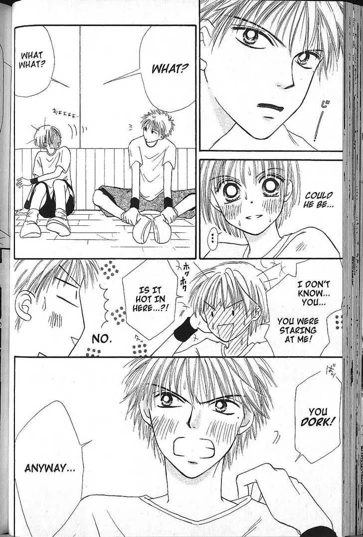 Power!! Chapter 16 page 34 - Chapter 16