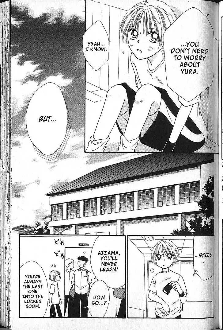 Power!! Chapter 16 page 35 - Chapter 16
