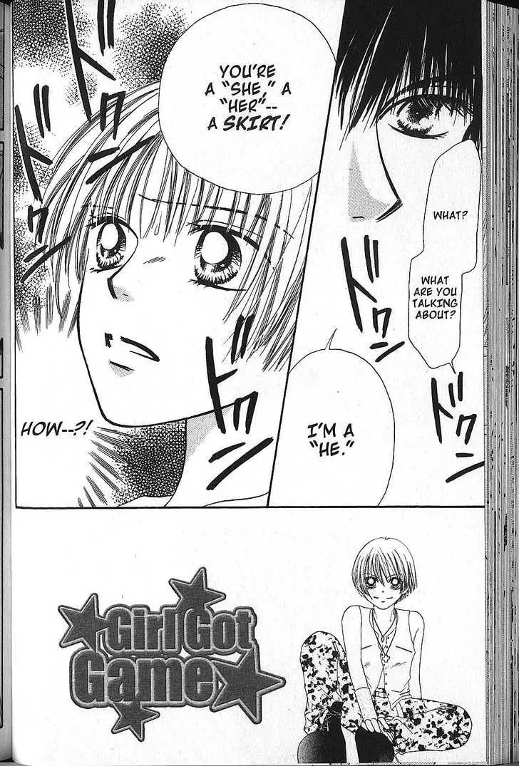 Power!! Chapter 16 page 44 - Chapter 16