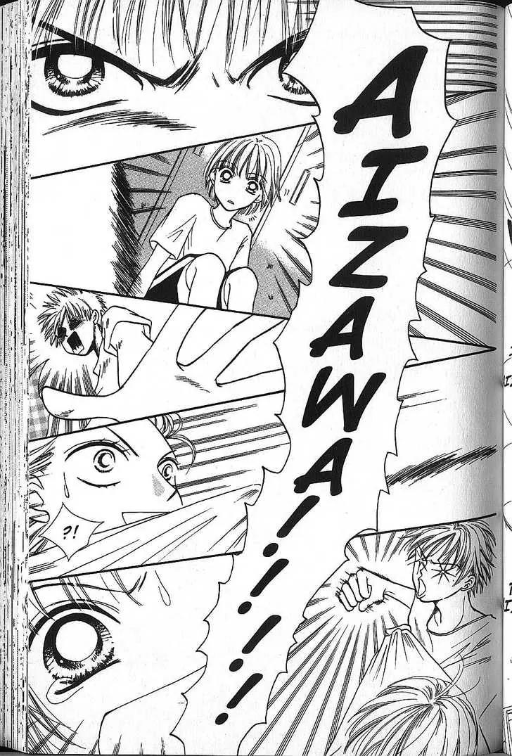 Power!! Chapter 16 page 51 - Chapter 16