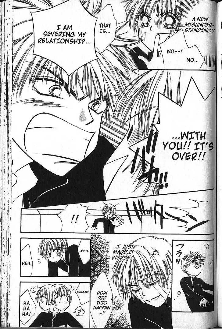 Power!! Chapter 17 page 15 - Chapter 17