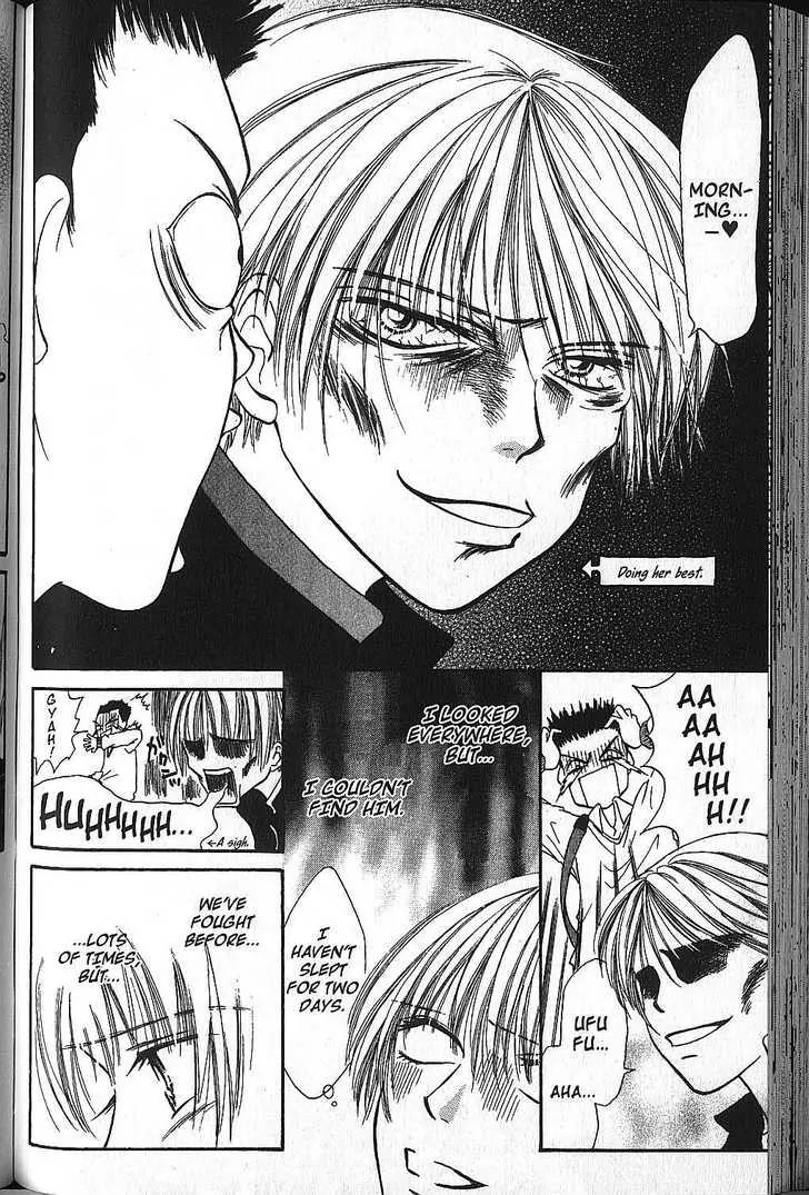 Power!! Chapter 17 page 6 - Chapter 17