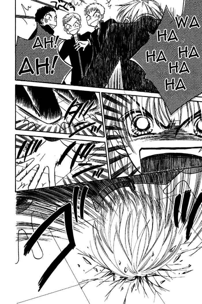 Power!! Chapter 19 page 15 - Chapter 19