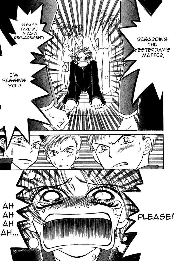 Power!! Chapter 19 page 18 - Chapter 19