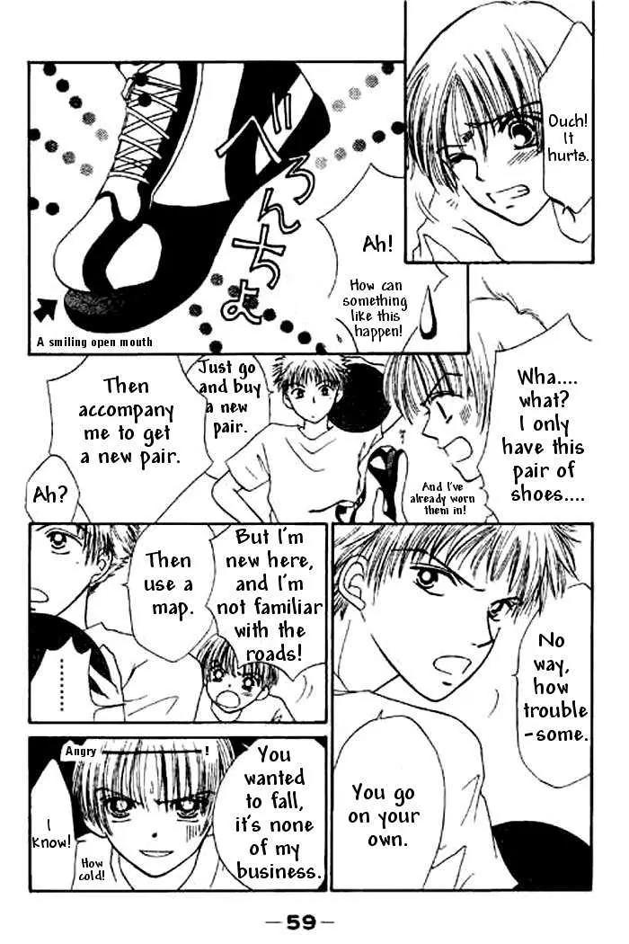 Power!! Chapter 2 page 14 - Chapter 2
