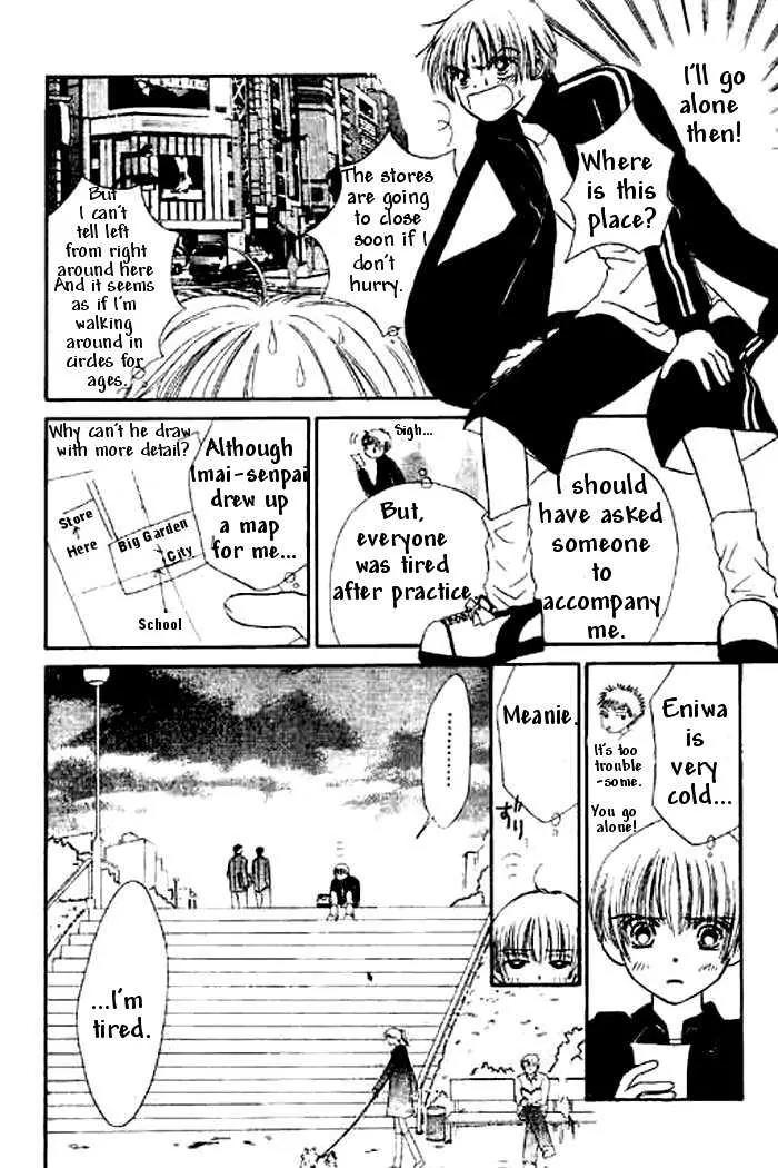 Power!! Chapter 2 page 15 - Chapter 2