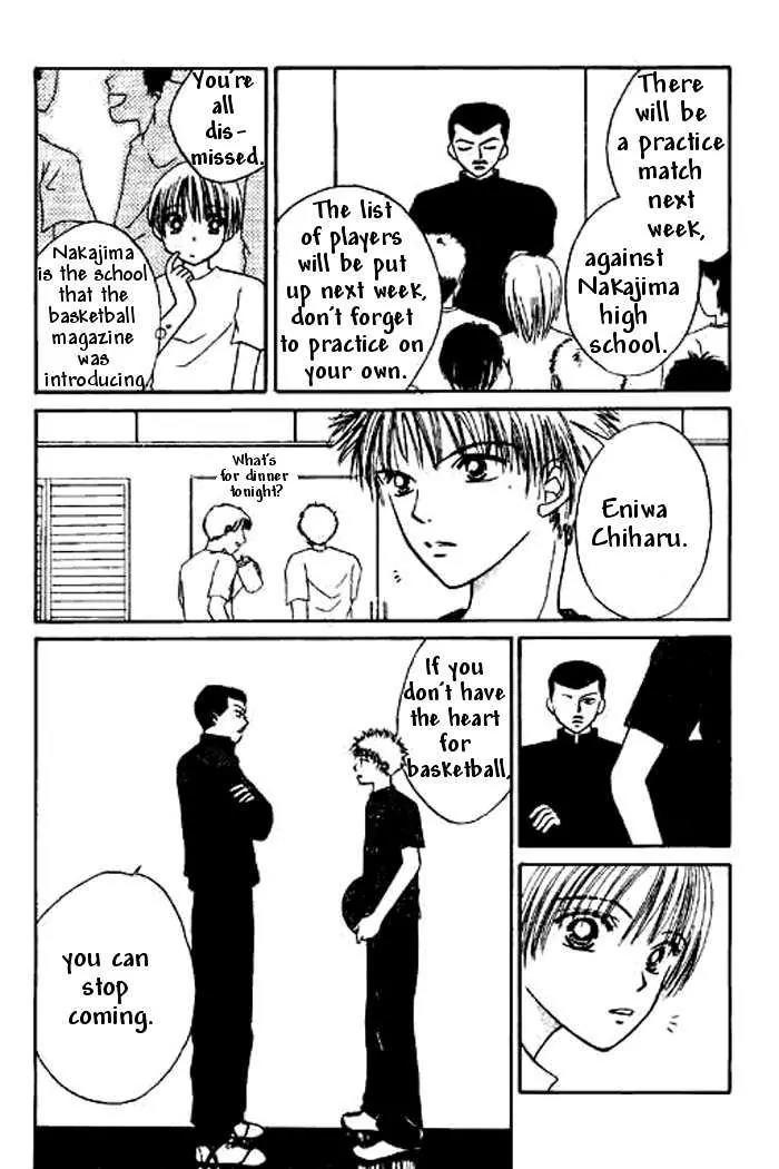 Power!! Chapter 2 page 27 - Chapter 2