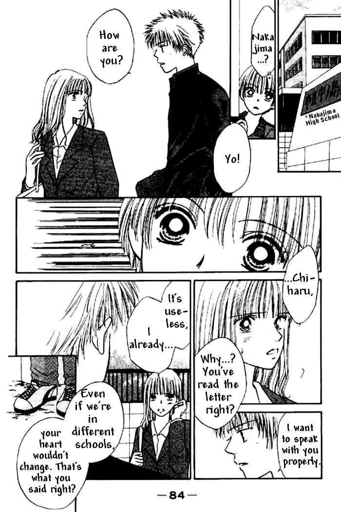 Power!! Chapter 2 page 39 - Chapter 2