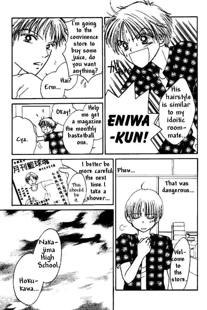 Power!! Chapter 2 page 6 - Chapter 2