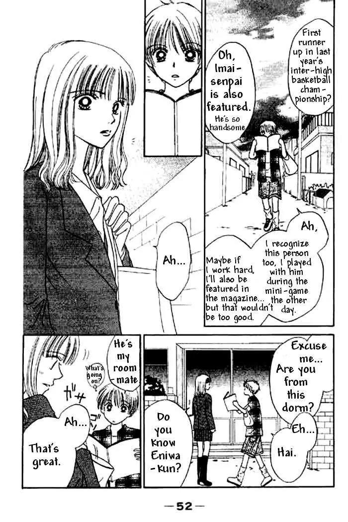 Power!! Chapter 2 page 7 - Chapter 2