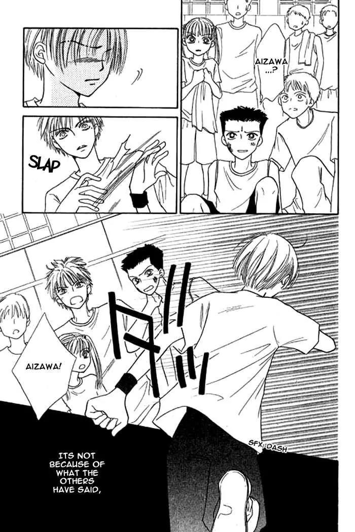 Power!! Chapter 20 page 20 - Chapter 20