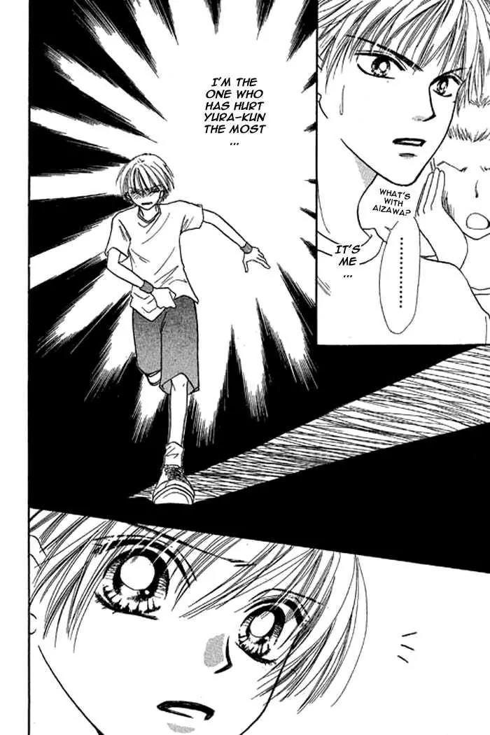 Power!! Chapter 20 page 21 - Chapter 20